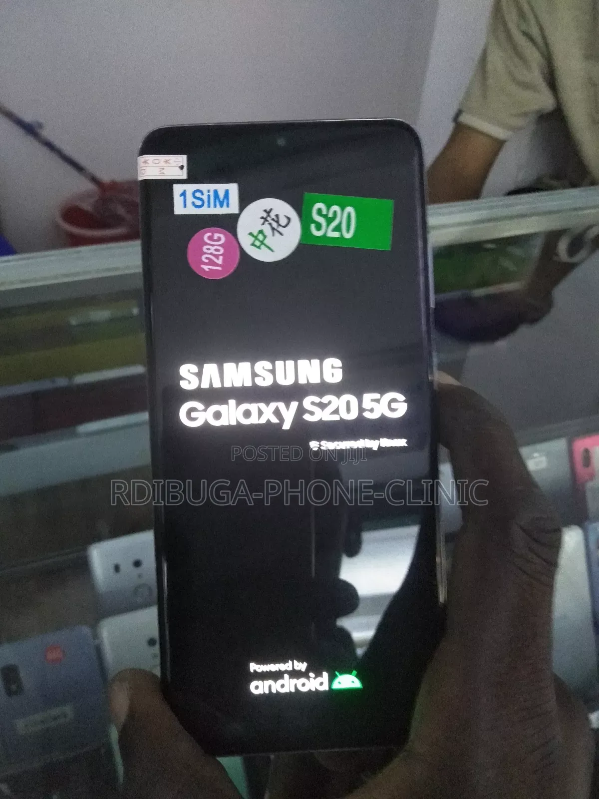 Samsung Galaxy S20 FE 5G SD865 128 GB Bronze