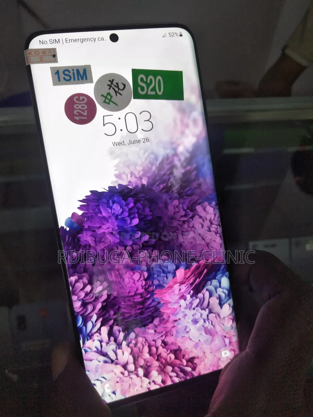 Samsung Galaxy S20 FE 5G SD865 128 GB Bronze