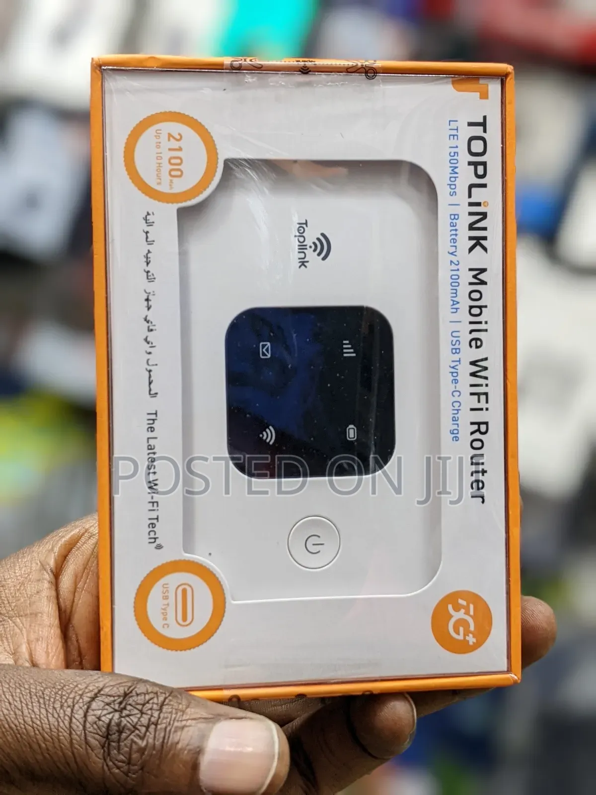 Toplink Mobile Router (Pocket)