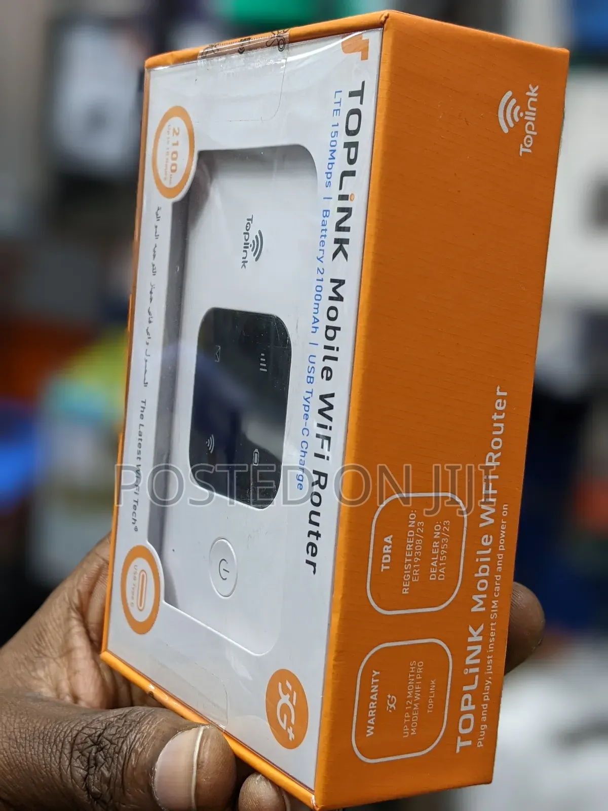 Toplink Mobile Router (Pocket)