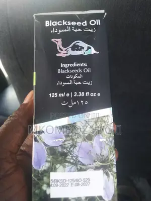 Kalonji Oil Original (Black Seed Oil No 1)