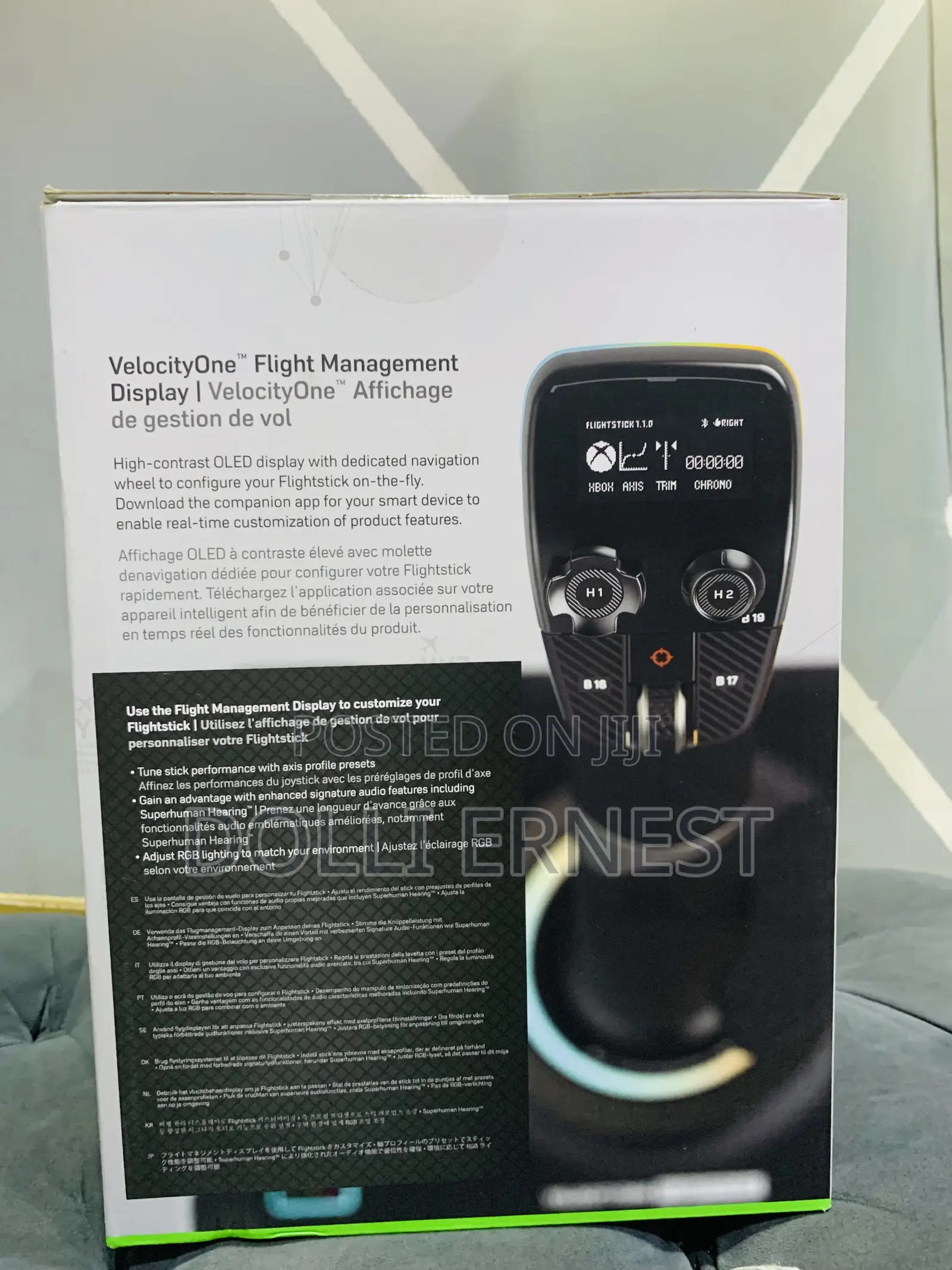 Flight Stick Controller