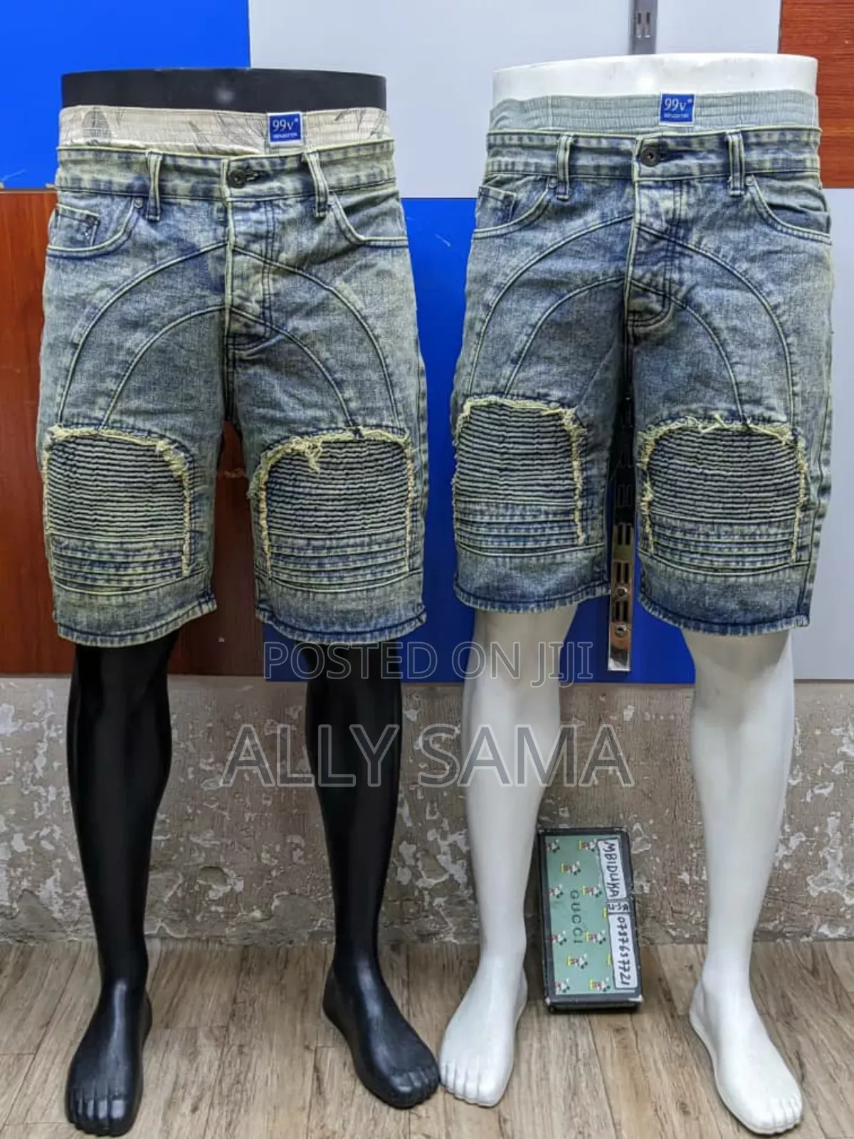 Mens Short Brown Jeans