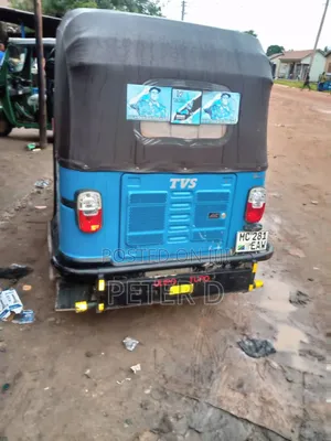 TVS 2023 Blue