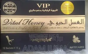 Photo - Vital Honey Vip for All Men Women