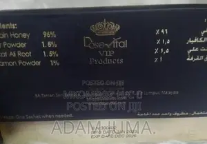 Vital Honey Vip for All Men Women
