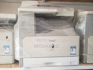 Photo - CANON 2318L Photocopy Machine