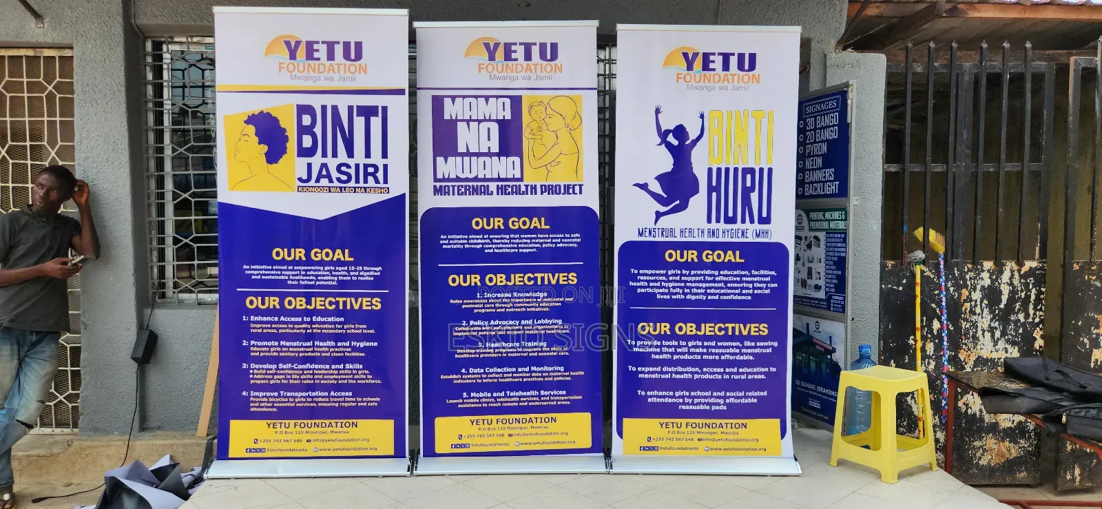 Tunaprint Na Kubrand Ofisi Kisasa Saiz (Digital Branding)