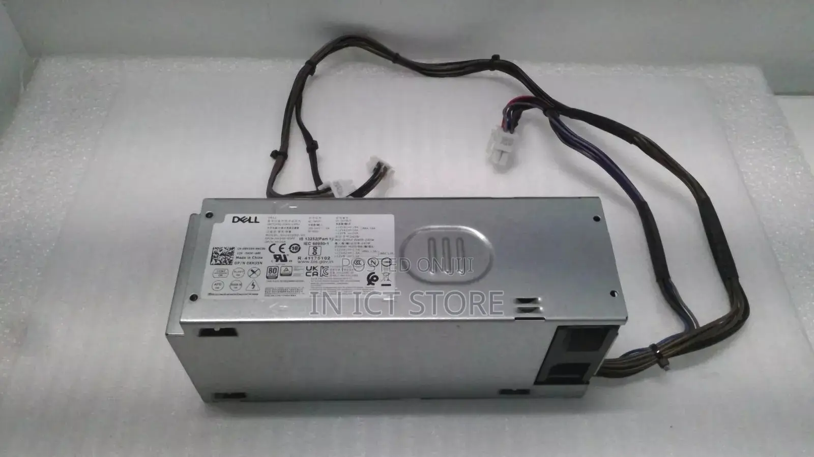 Dell Optiplex 5000 240W Power Supply