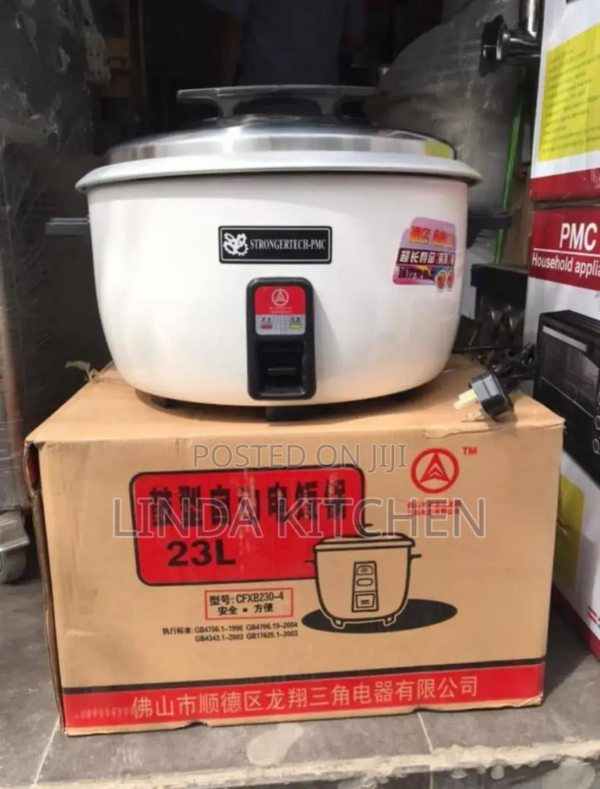 Rice Cooker 23LT