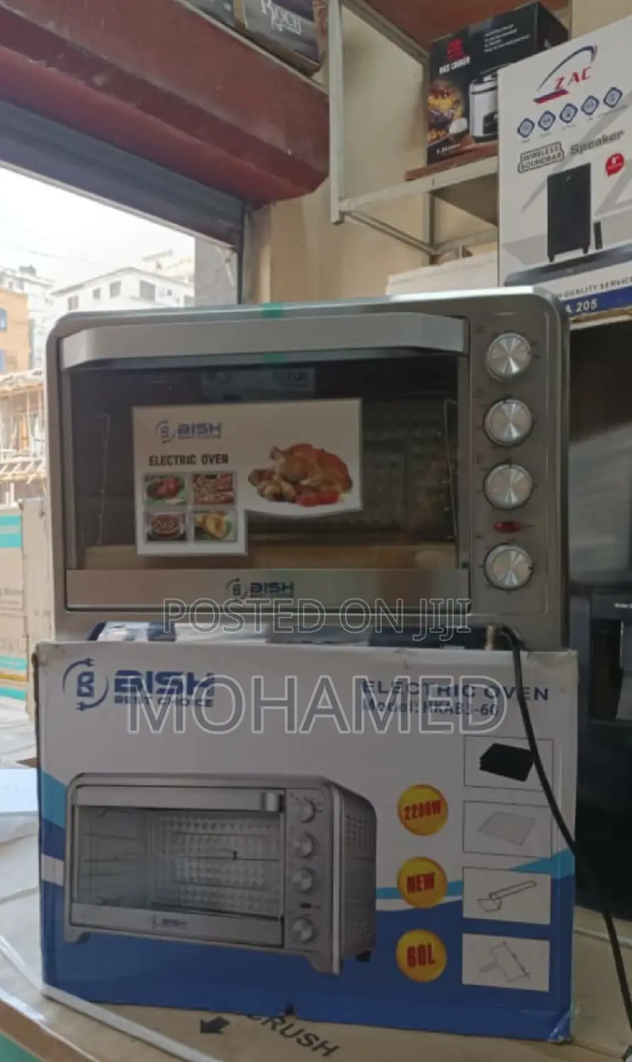 Bish Electric Oven 60L