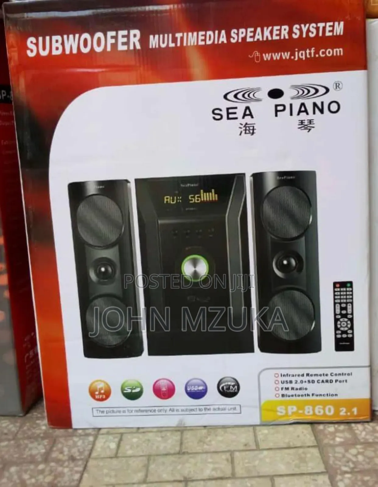 Sea Piano Subwoofer