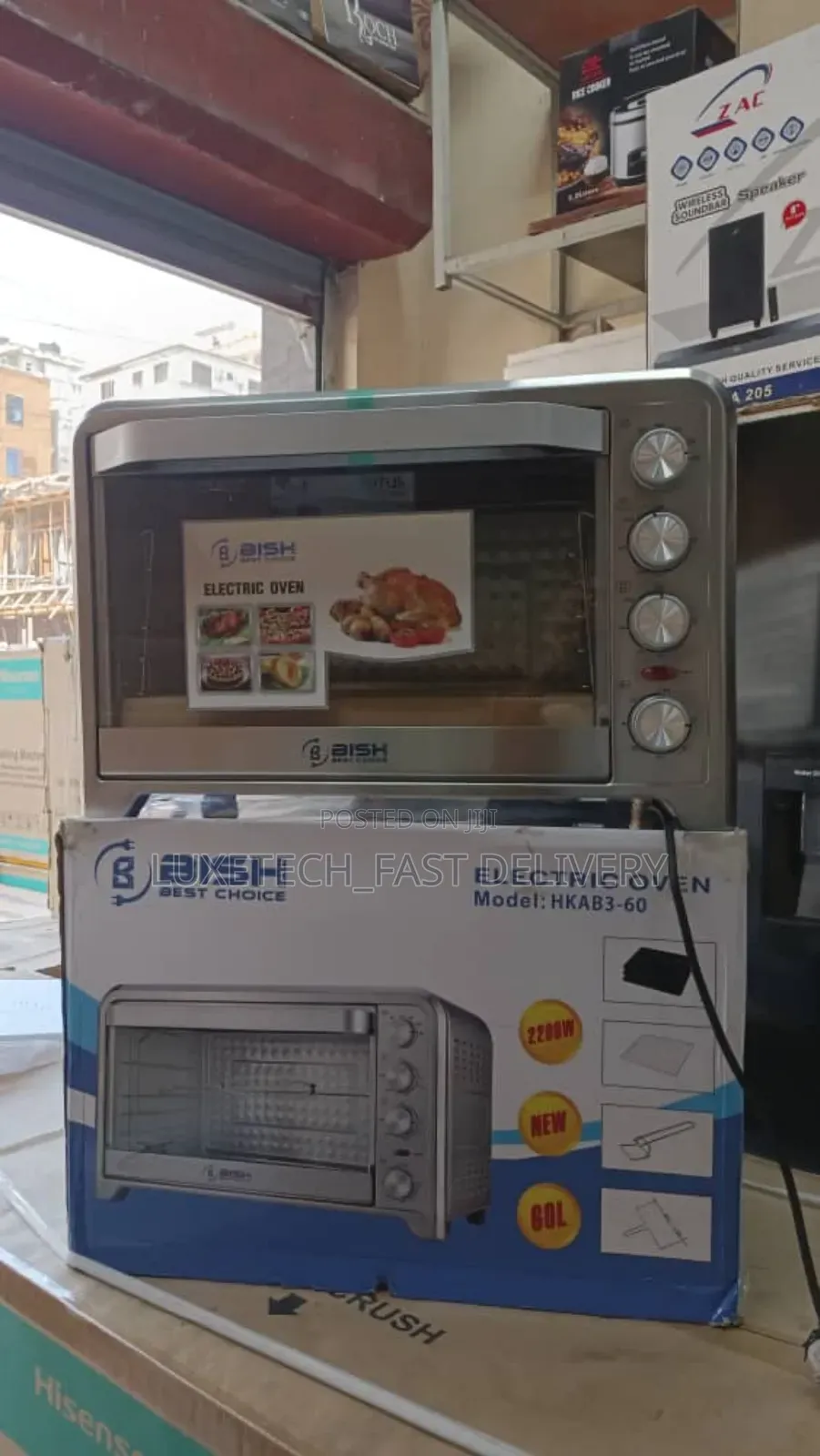 Bish Electric Oven 60L