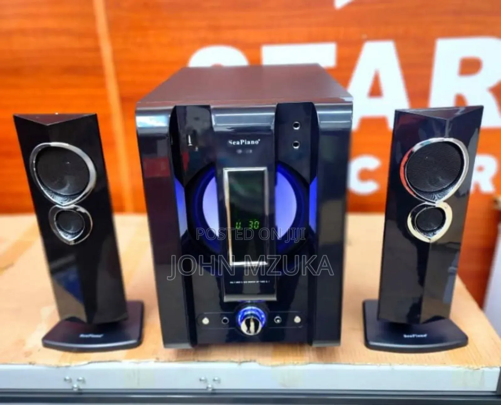 Sea Piano Subwoofer Mdundo Mkali