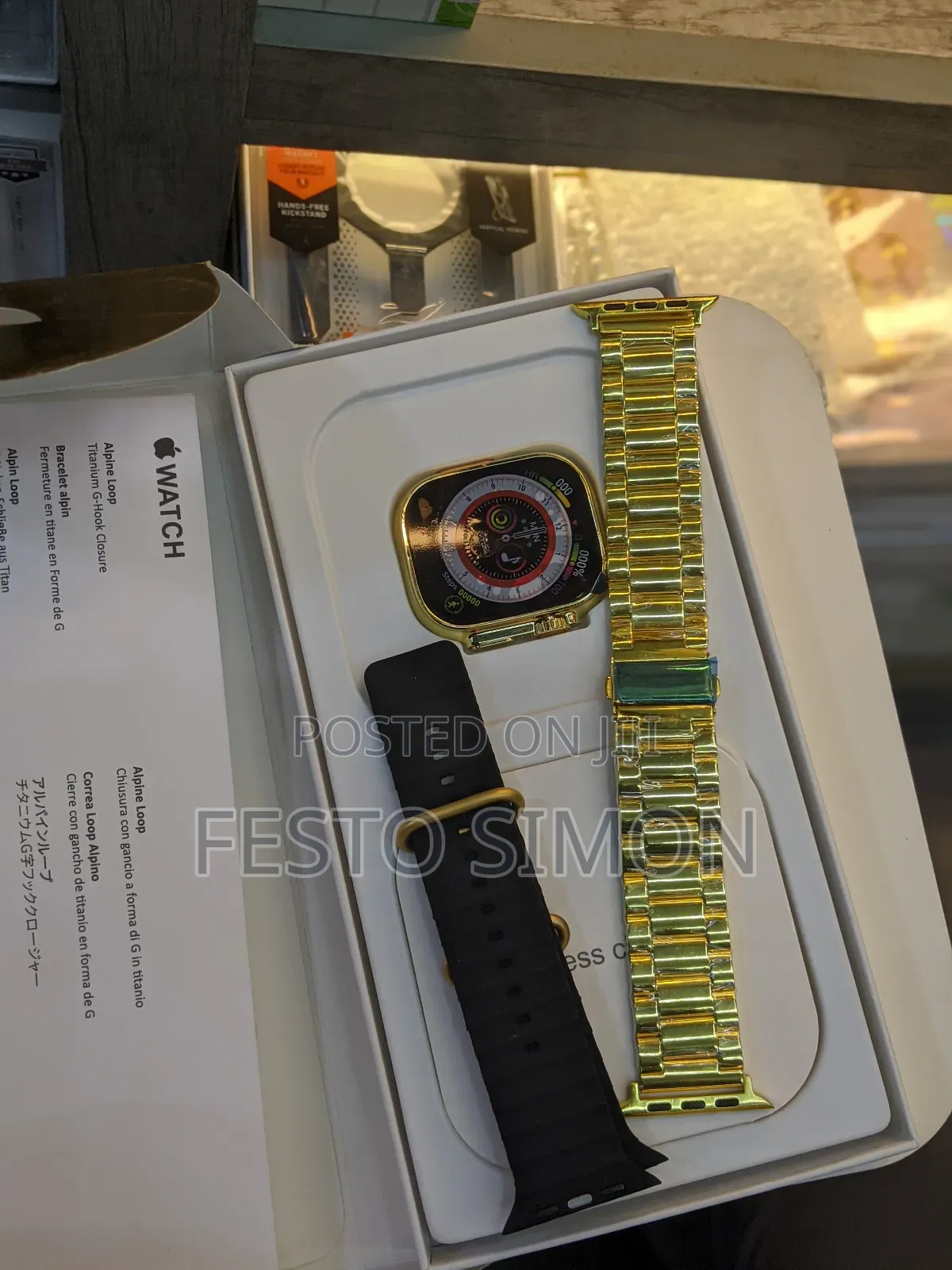 Apple Watch