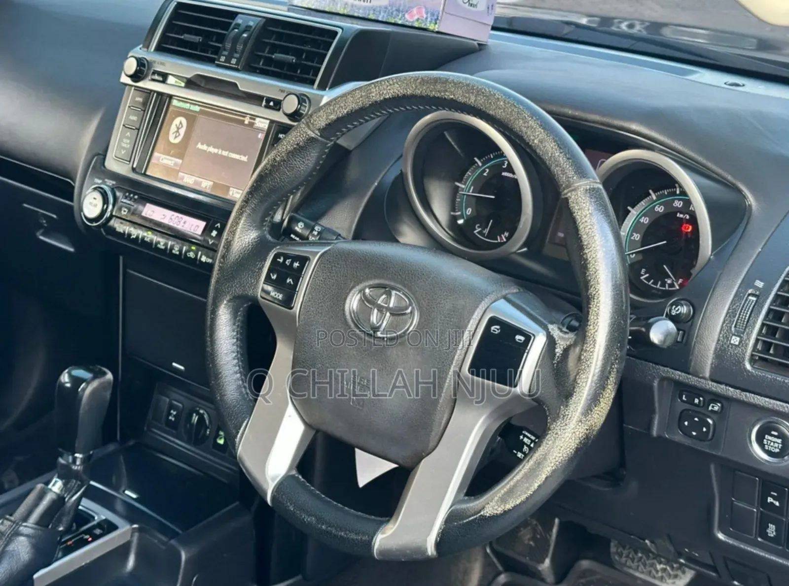 Toyota Land Cruiser Prado 2016 Gray
