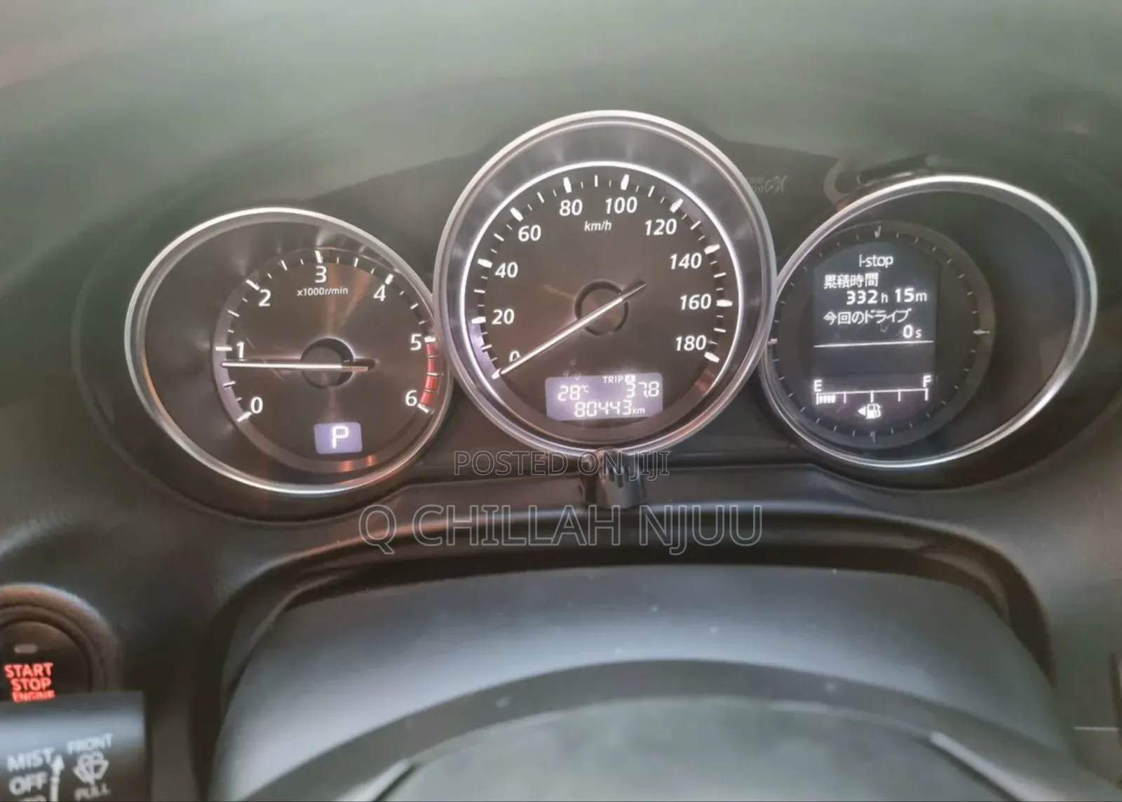 Mazda CX-5 2014 Gray