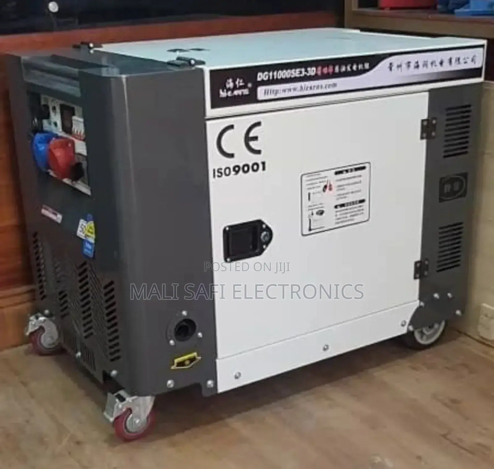 Super Powerfull Generator