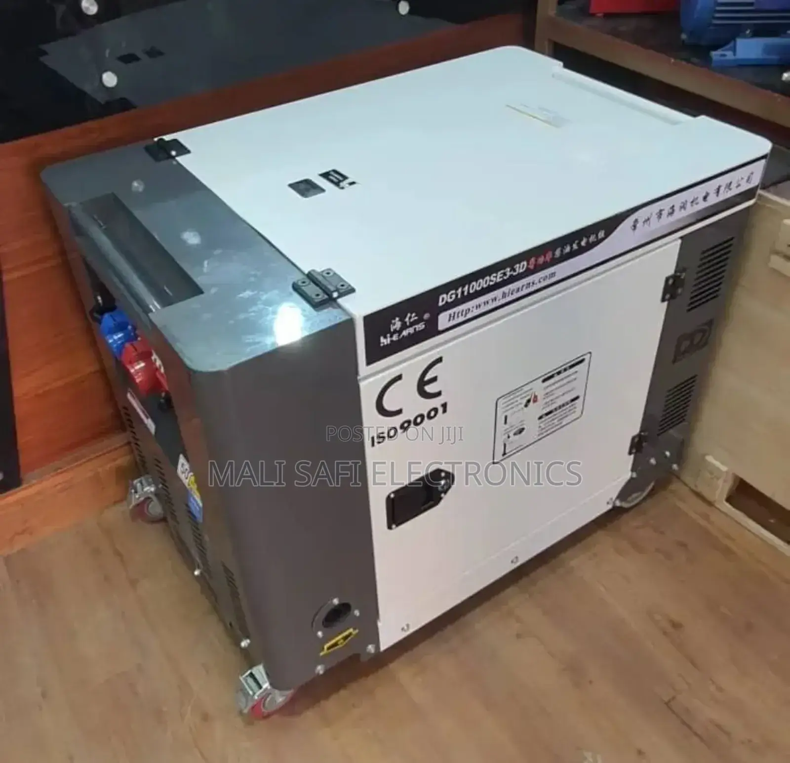 Super Powerfull Generator