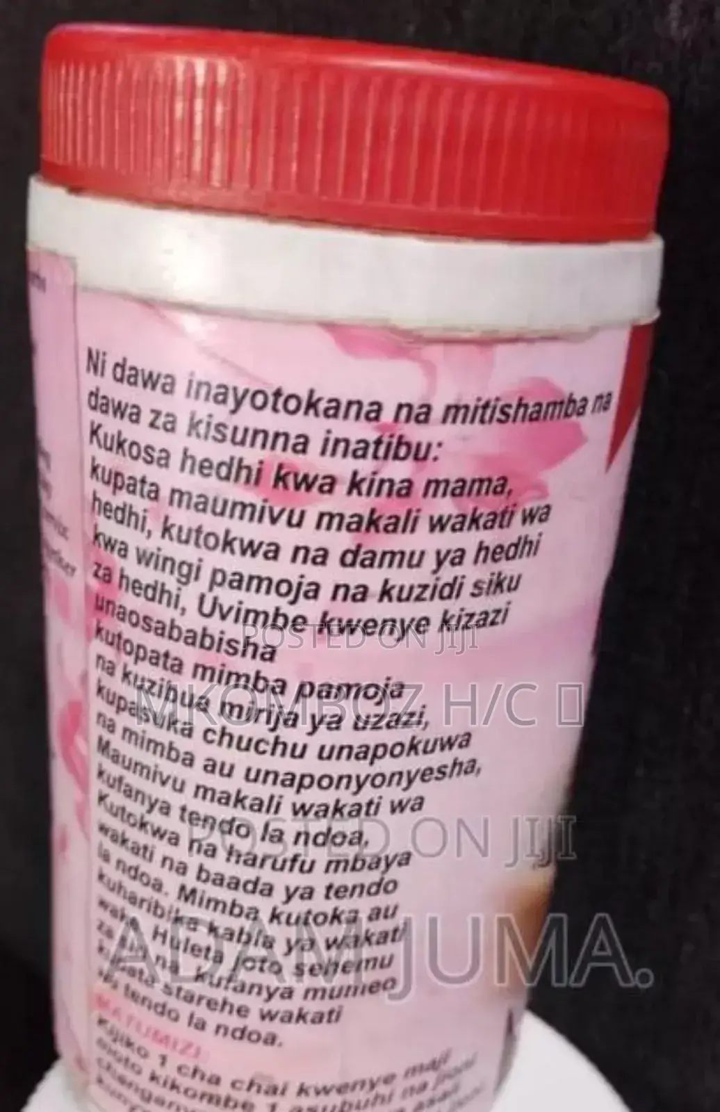 FERTILITY POWDER Hutibu Ugumba Na Visababishi Vyake