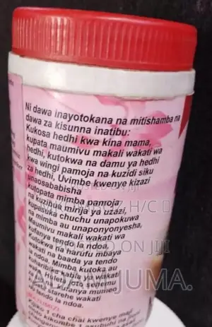 FERTILITY POWDER Hutibu Ugumba Na Visababishi Vyake
