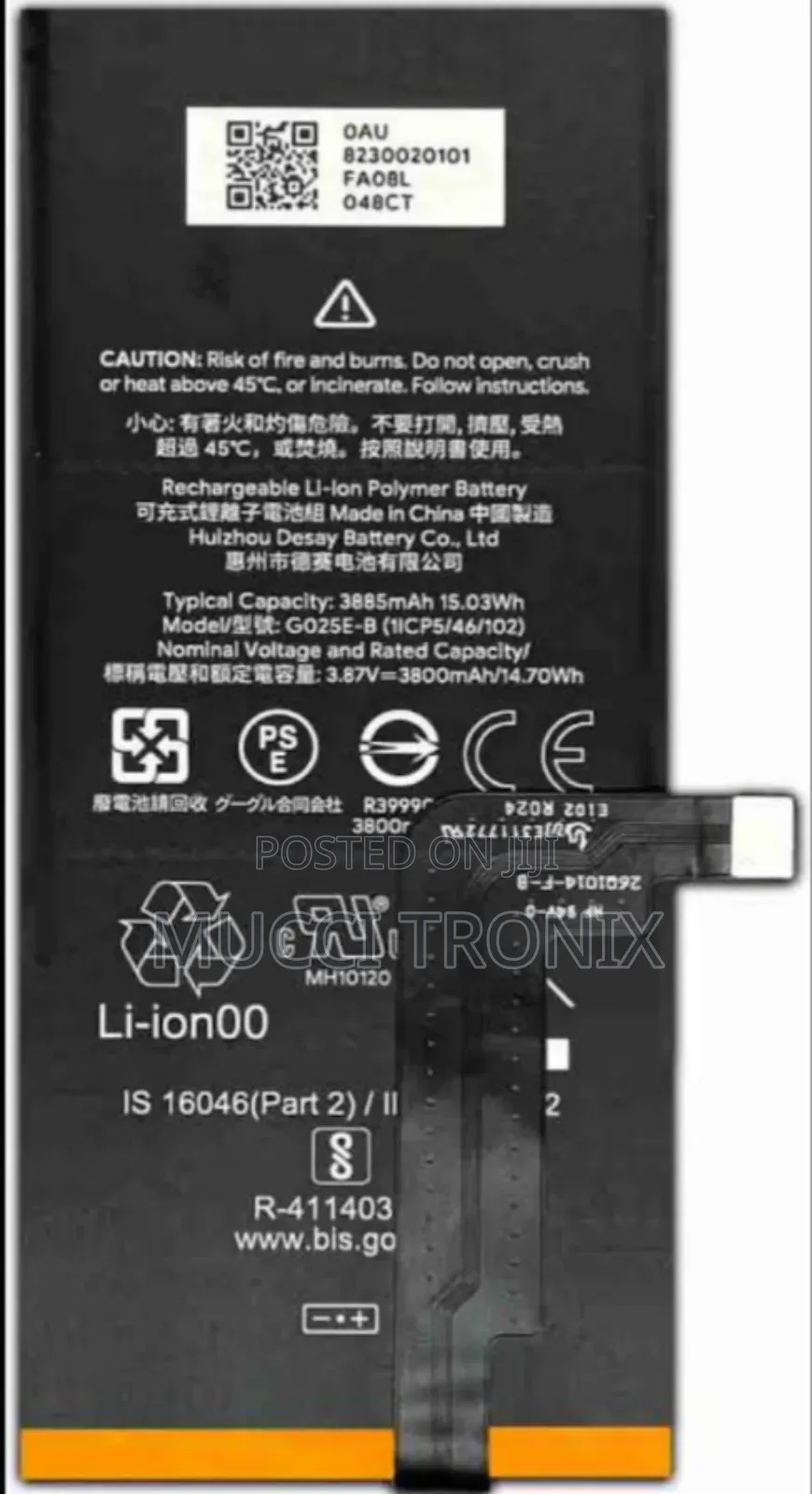 Original Google Pixel 4a 5g Battery