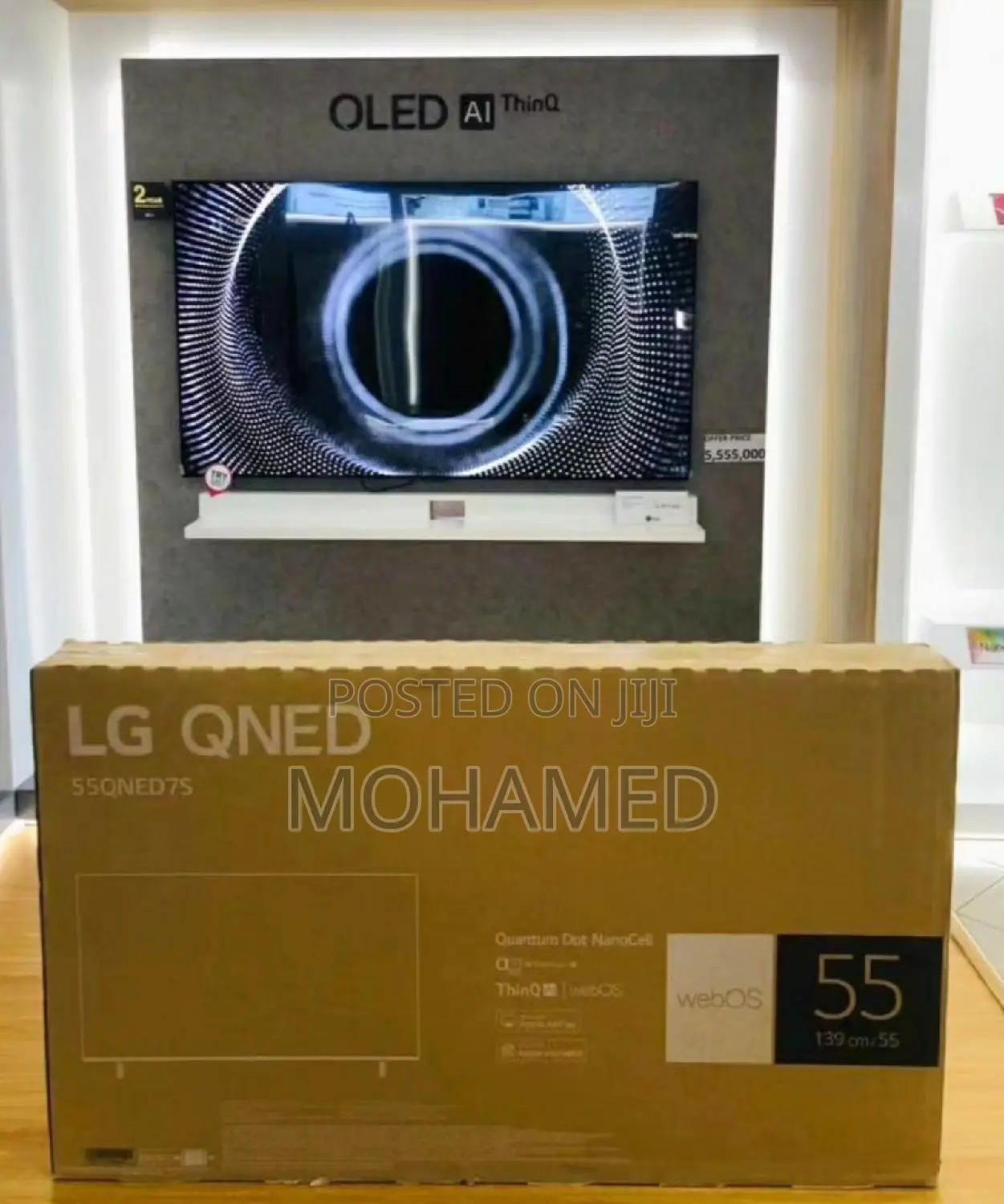 LG Model Qned7s Inch 55