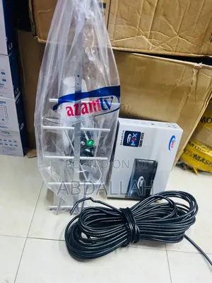 Azam Decoder Antenna