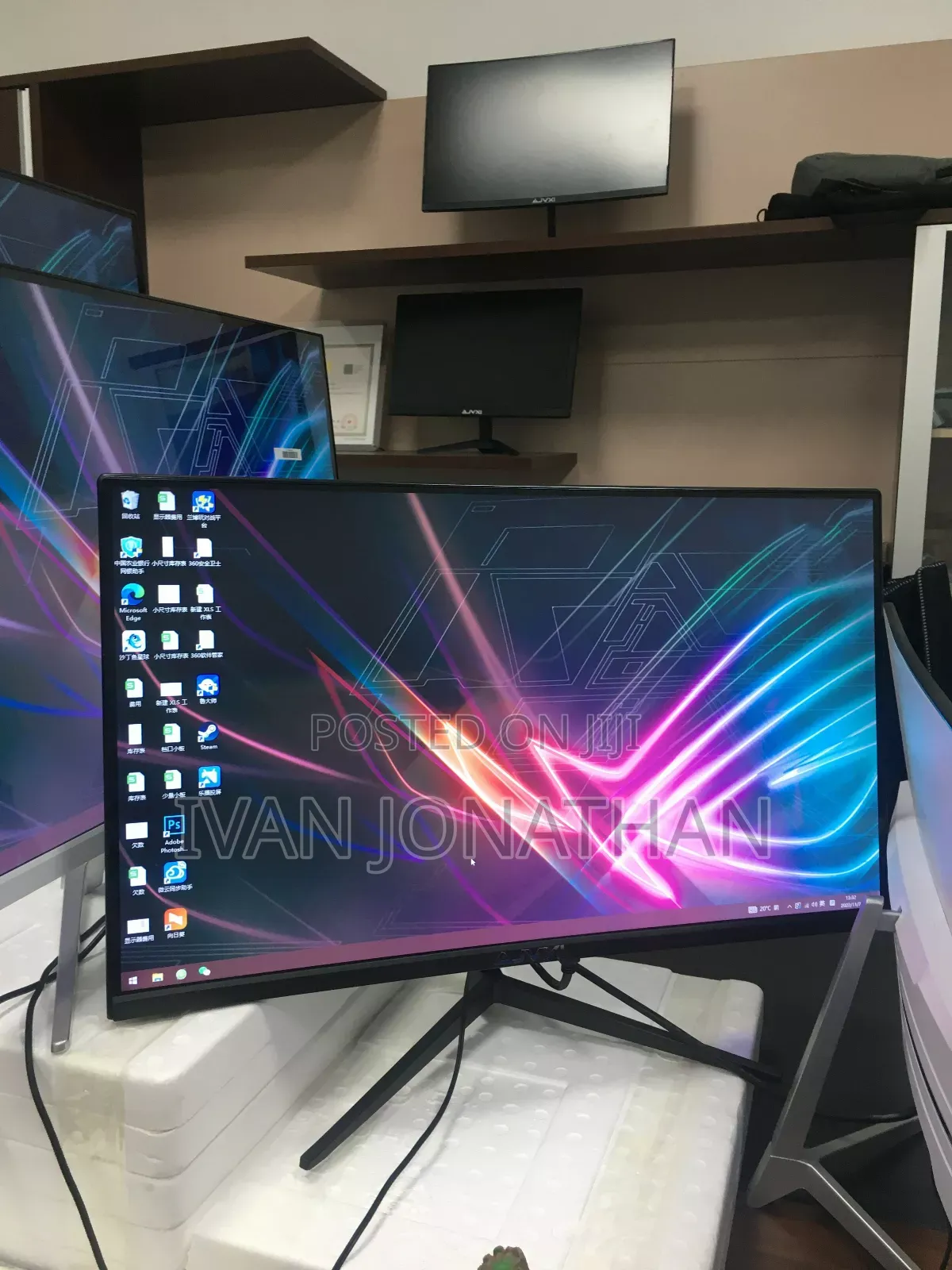 Nereus 27inch Curved Monitor Screen