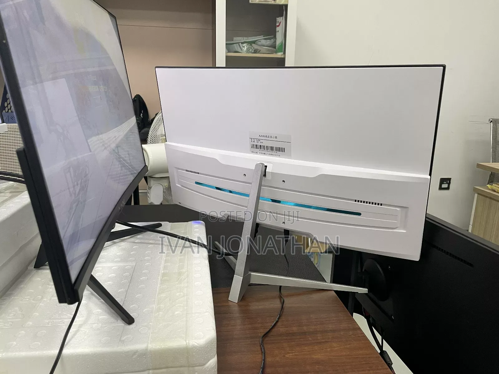 Nereus 27inch Curved Monitor Screen