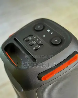 JBL Partybox 710