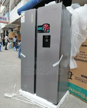 Hisense Fridge/Friji H670 SSWD 516L