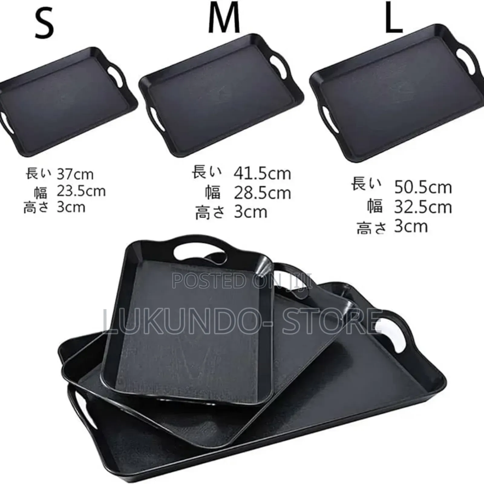 3pcs Tray Nzuri Sana