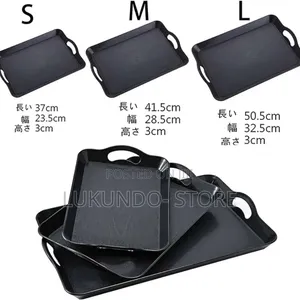 3pcs Tray Nzuri Sana