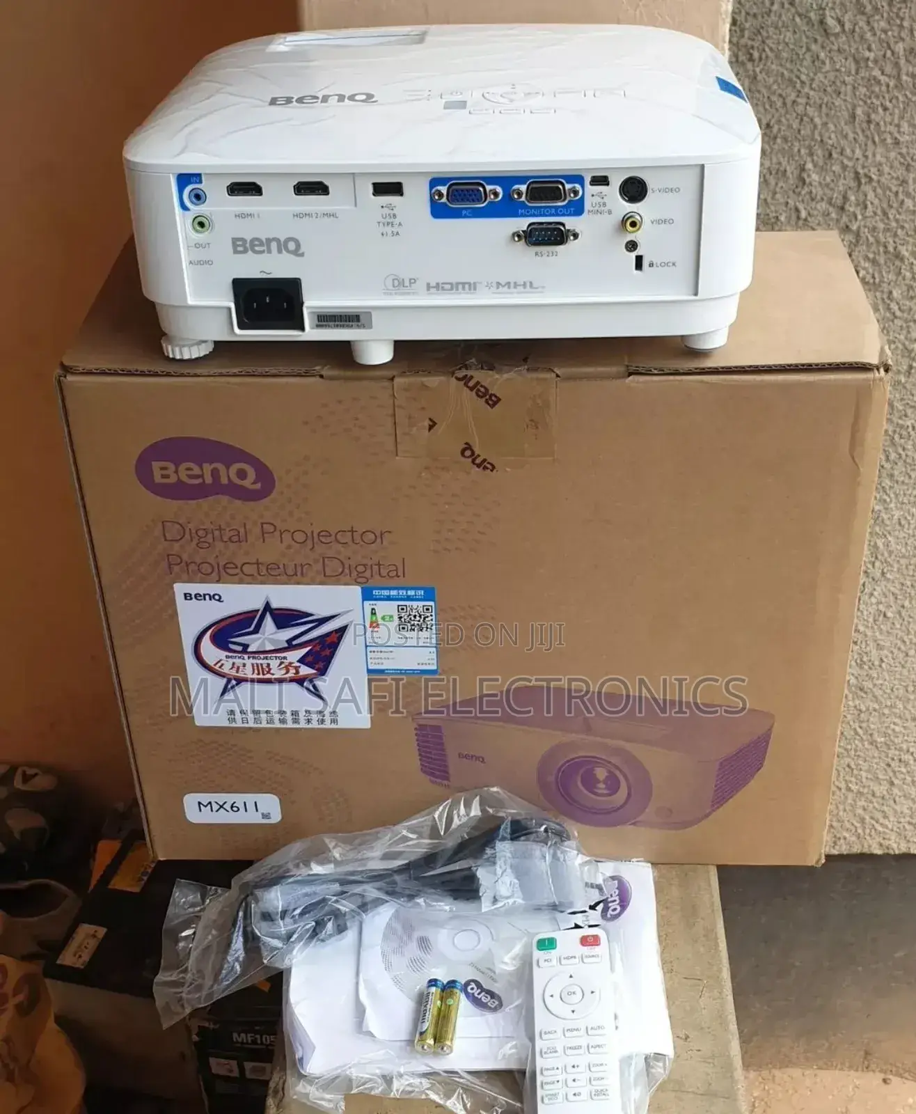 Benq Projector