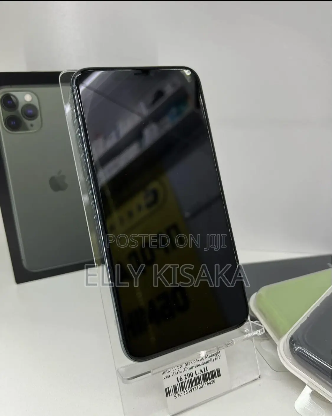New Apple iPhone 11 Pro Max 256 GB Black