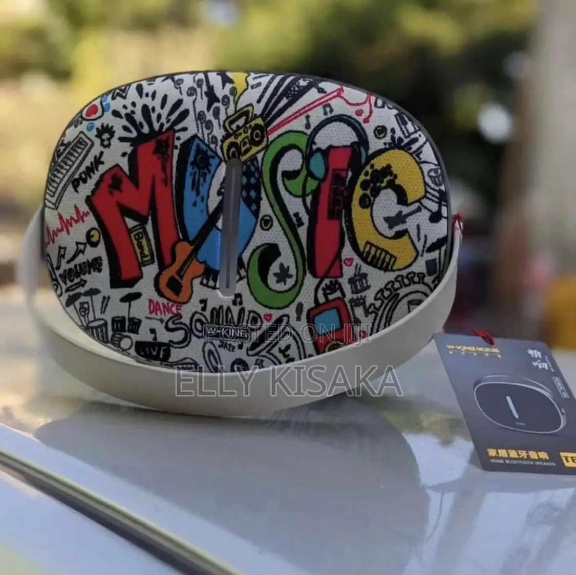 W King T8 Speaker