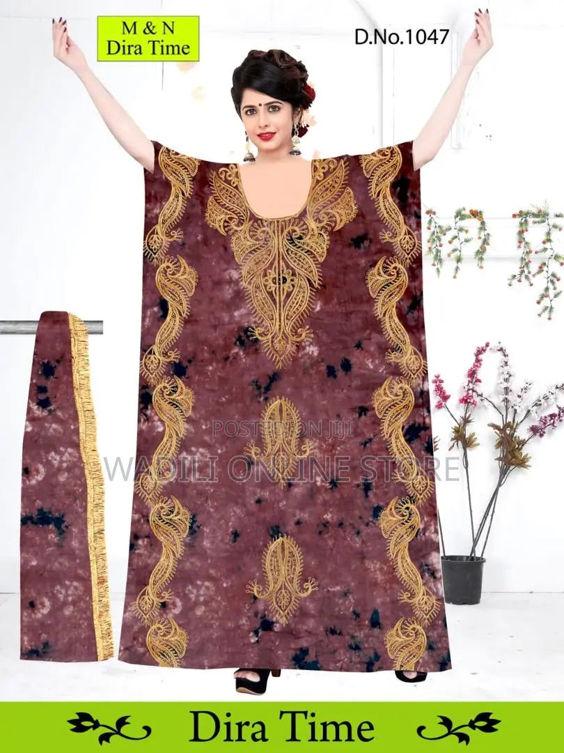 Dira Mtandio Available