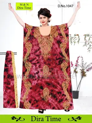 Dira Mtandio Available
