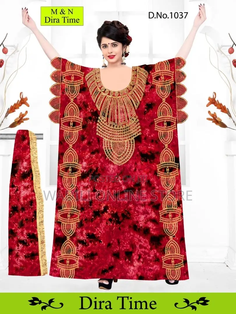 Dira Mtandio Available