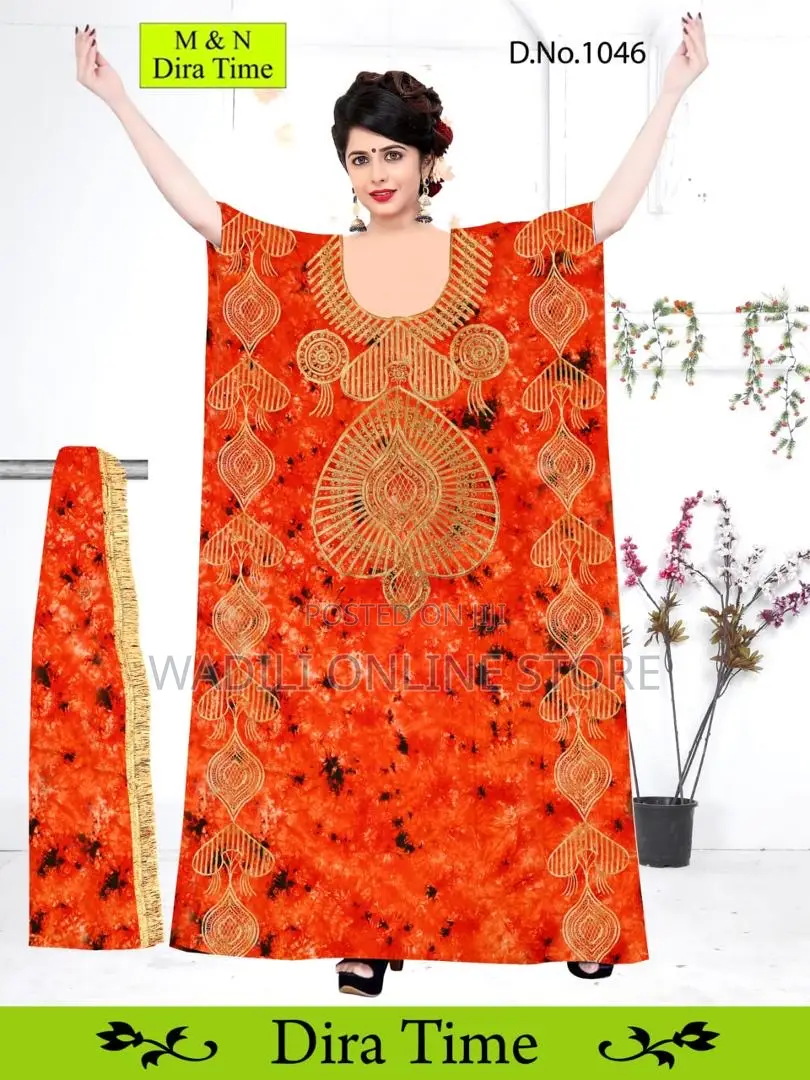 Dira Mtandio Available