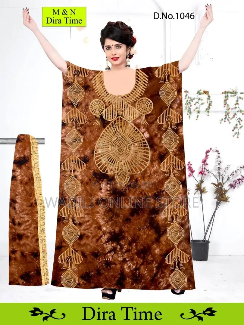 Dira Mtandio Available