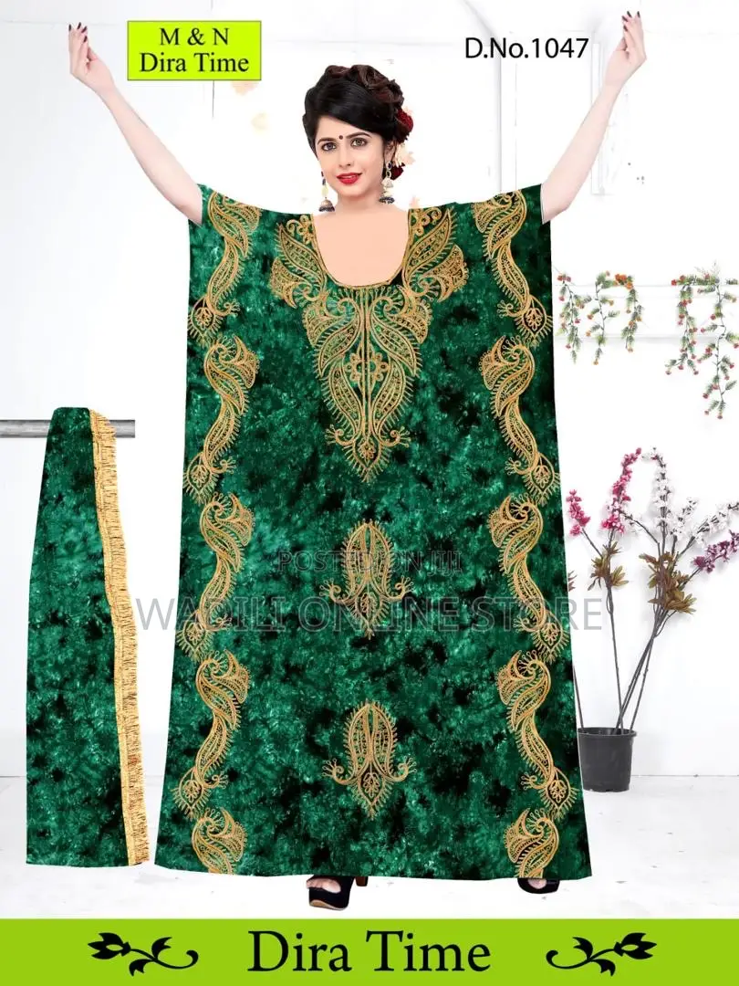Dira Mtandio Available