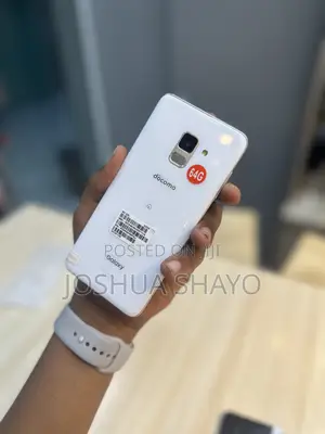 Samsung Galaxy Feel 2 64 GB White