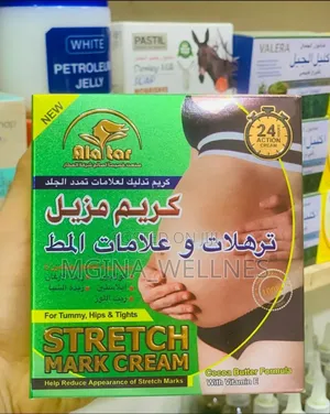 Stretch Mark Cream (Inaondoa Michirizi)
