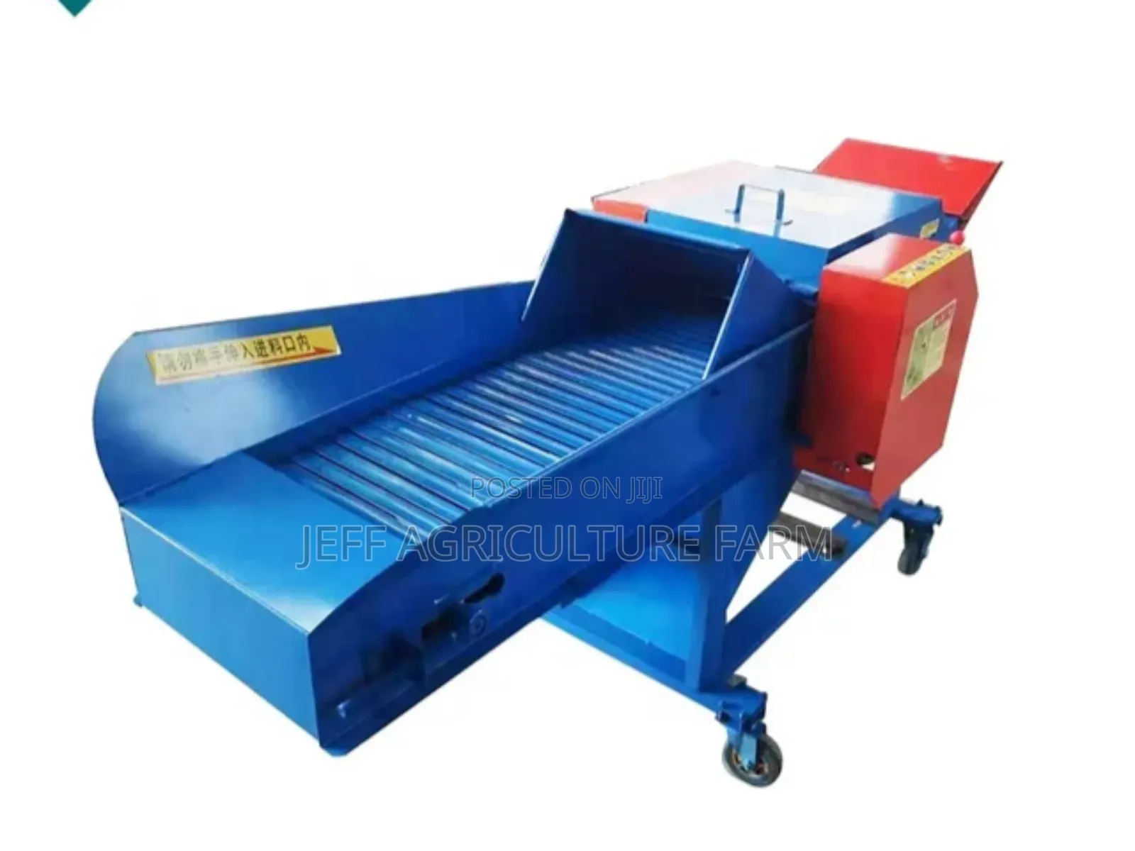 Tan Mbili Na Nusu Chaff Cutter