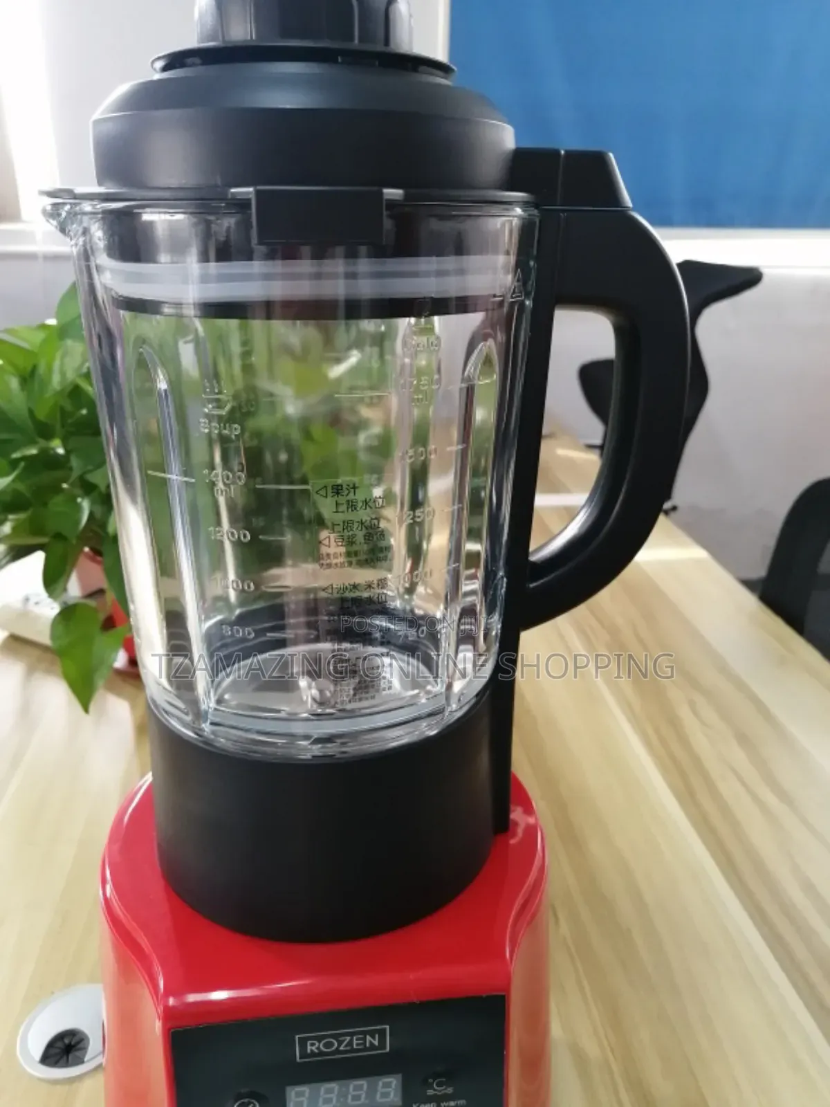 Heat Blender