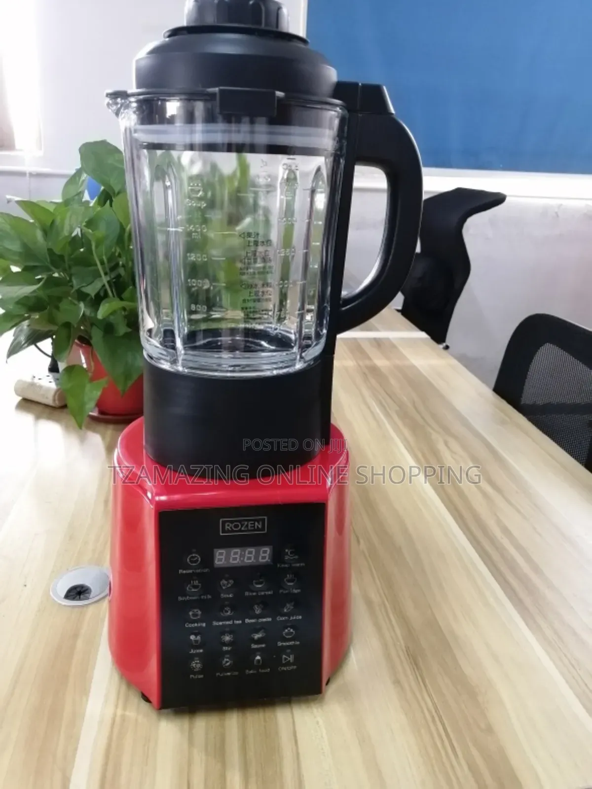Heat Blender