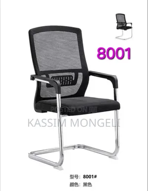 Vistor Chairs