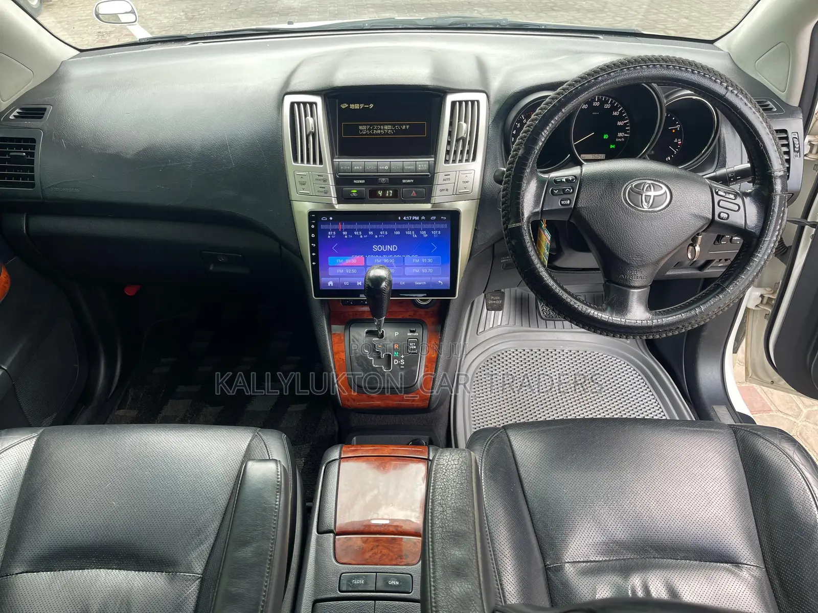 Toyota Harrier 2007 White